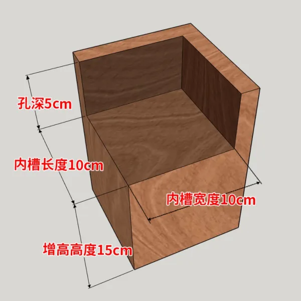 니은자 테이블 책상 높이조절 발 키높이 가구발 매트리스 받침다리 블록, 속 10x10cm 15cm