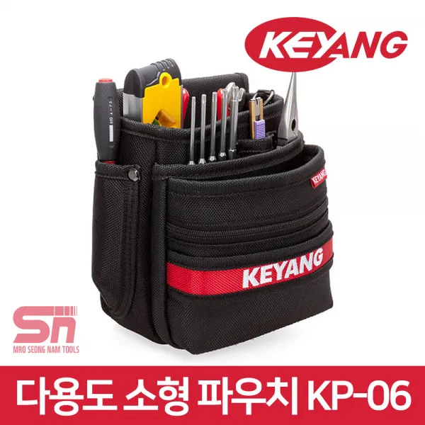 계양 Kp 06 공구집 다용도 툴파우치 못 주머니