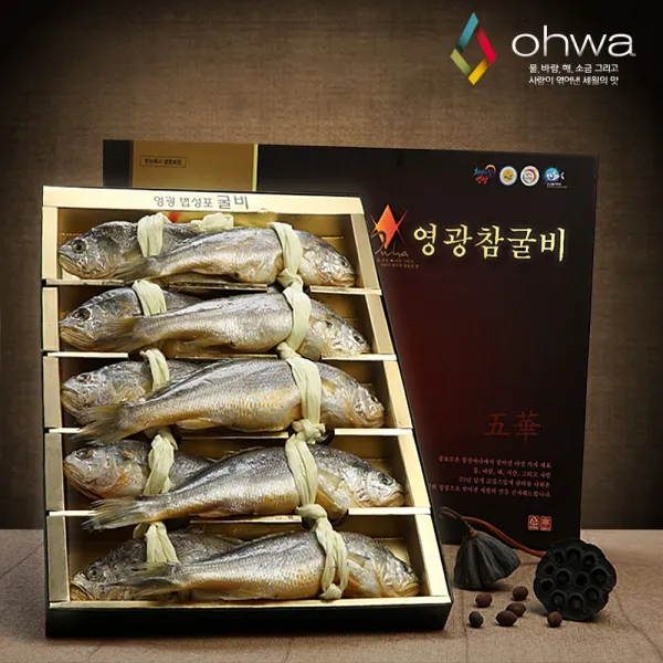 제철 해산물 반찬 오화 영광 참굴비 5호 법성포 굴비 20미 1.8kg 이상(W53999C), 오버레이 1