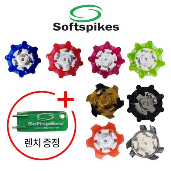 정품 소프트 스파이크 골프화 징 모음 /풋조이/ 나이키/아디다스 상세설명 참조 선택17. 피빅스 Ft3.0 그레이&블랙