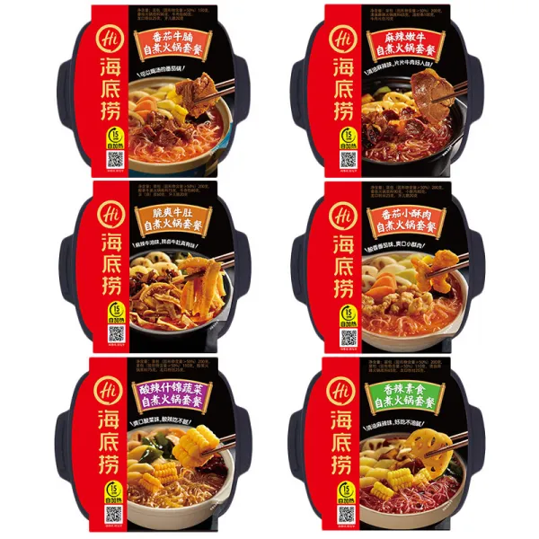 new 하이디라오훠궈 간편식 인스턴트 즉석훠궈 하이디라오마라소스, 2.마라 소배필