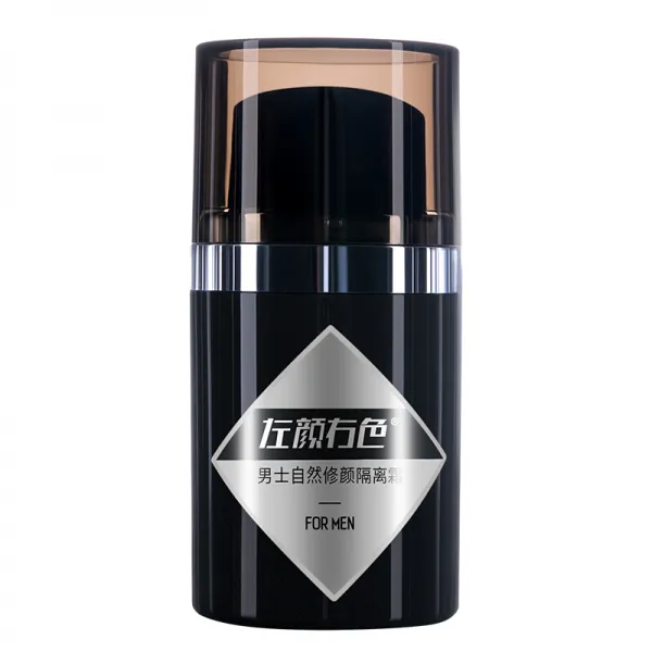 왼쪽 얼굴 오른쪽 색상의 남성 자연크림 50g 수분 보습 로션 베이스 베이스 베이스 베이스 메이크업 단일상품