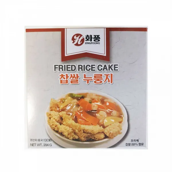 FK 찹쌀누룽지(화풍 284g) 눌은밥 누룽지 간편음식 아침간편식 간편아침 즉석음식 끼니대용