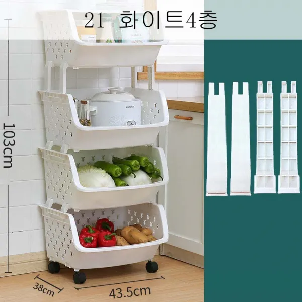 DALIN 주방 선반 착지 베란다 용품 잔존생활대전 야채바구니 장난감 등나무 각종 수납장 담기 XT28 A8, 21 화이트4층
