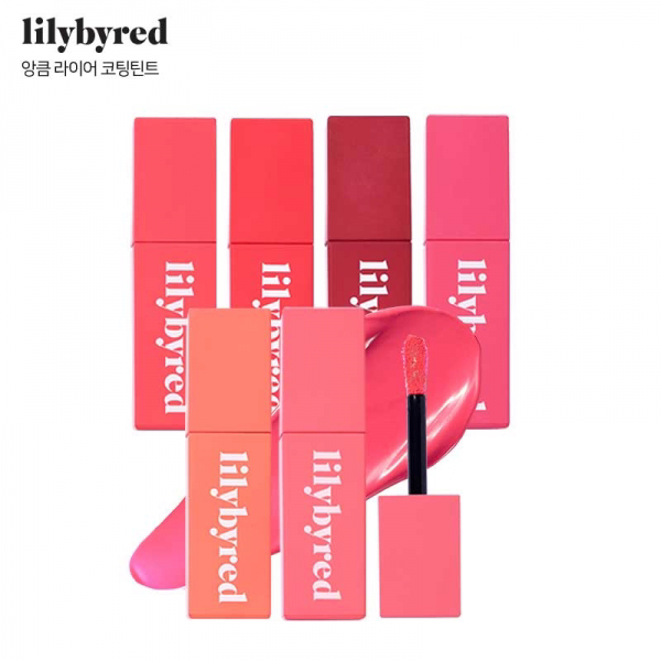  릴리바이레드 앙큼라이어 코팅틴트 없음 04 시니컬한 앵두인척 L035a 