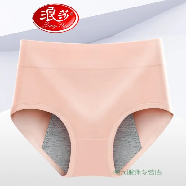 LangSha 파사 여자 팬티 생리 바지 이모 기간 누수 방지 위생 중 허리 큰 안전 여름 얇 은 삼각 머리 옆쪽 이 새 지 않도록 L