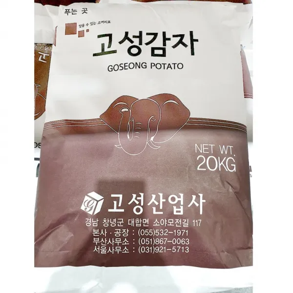 무배 감자전분(고성 20K) | 감쟈가루 대용량감자전분, 1