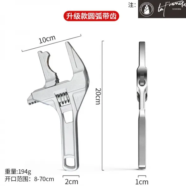 굳펫 다목적렌치 크다 구위욕 짧은 거리가 된다 살아있는곳 멀티 수리 배수구캡 동점 파이프라인 에어컨공구, 원호 멀티 화장실 샤워 렌치 스패너