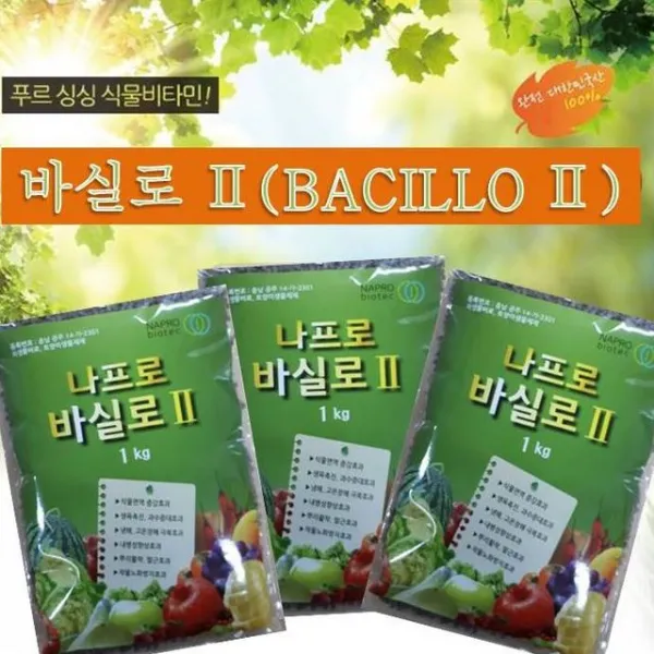 접목작물활성화 식물생육촉진 색소활착 뿌리혹 냉해고온한해극복 흡비력강화 무름병방제 미생물 비료 2 !izus