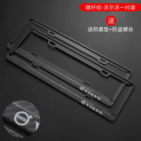 신 교칙 볼보 S60LS80S90V90V40XC60XC90 번호판이다 테, 볼보 탄소섬유 무늬 증후금 블루 패