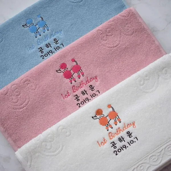 DDH716371(40장) 자수인쇄 새침데기퍼피 첫돌 타올 마블링 140g, 블루, null