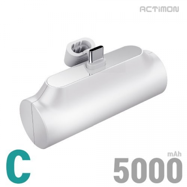 일체형 미니 무선 보조 배터리 5000mAh C타입 8핀 갤럭시 아이폰, 엑티몬 미니 보조배터리(8핀)