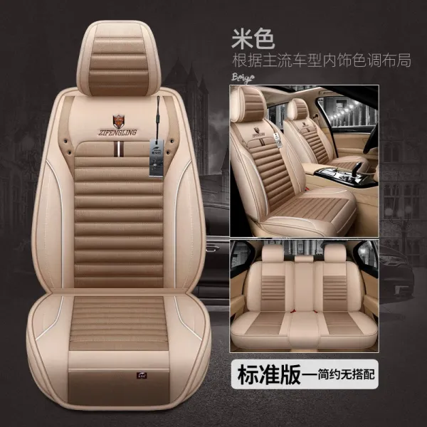 골프스파이크 X80B30/B50/B70바오쥔 560/630전용 전면덮개 자동차시트 사계절 통용 등받이덮개, T04-표준판-베이지색
