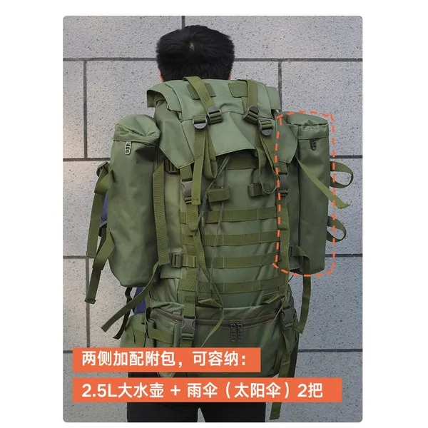 밀리터리룩 등산 하이킹가방 군장가방 국토종주배낭, 아미 그린