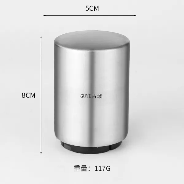 디어 스테인리스 스틸 자동개병기 맥주 시작 병 술집 가정용 누름식 개폐 신기, B35본색맥주 병따개 자동 F23
