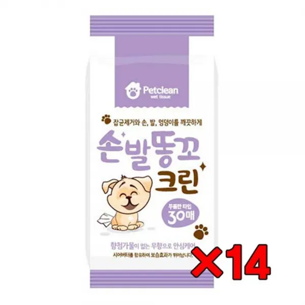 애견위생 뒤처리 간편세정 물티슈 30매X14개 반려동물물티슈