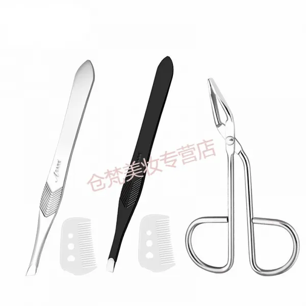 눈썹 집게 뽑 기 털 핀셋 눈썹 집게 일자 수염 신기 눈썹 집게 남자 여자 전체 세트 실 버 빗 + 흑 평 구 + 실 버 아이펜치, 상세페이지 참조