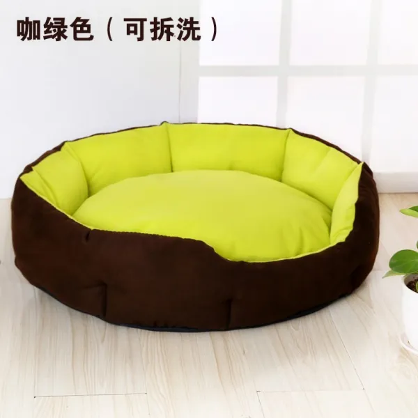 Mar.23 100번 투우견집 강아지 잠자는 둥지애완견집 실내외 덕목호화z M 중형 1 + 5 구입 가 녹색 뜯 어서 세탁 가능 