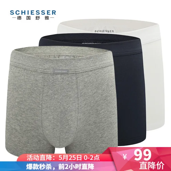 독일 슈야 남성 팬티 남단바지면면 믹스 3개 팬티 팬티 헤어 중허리 팬티 35/11628t Publue +009 화회 + 화이트 (89, 단일상품