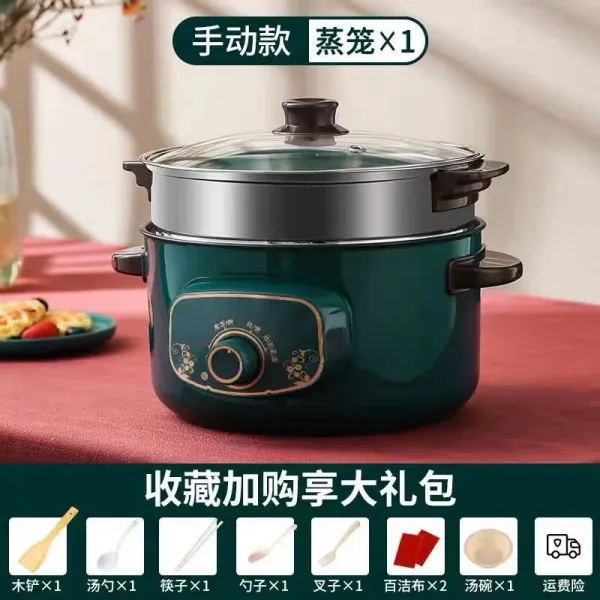 멜라민냄비 전기 볶음팬 멀티 가정용 지지고 볶다 찌고 끓이다 일체 기숙사 삶은 야채 소형 코팅팬 어탭터 4919342416, 24cm 코팅팬 _찜통 기계비