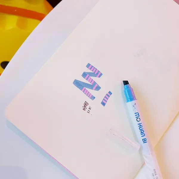 다이어리 꾸미기 형형색색 영롱한 형광펜, 네이비