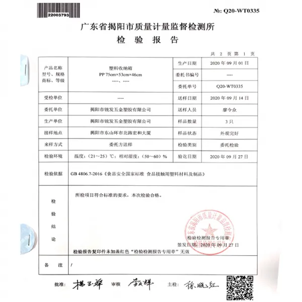 속옷수납장 양말 수납장 속옷 정리함 가후 특대 사이즈 수납함 이사 옷 비닐 바구니 가정용, 01 통과하다.CMA【포름알데히드 제로】검사 통과 품질