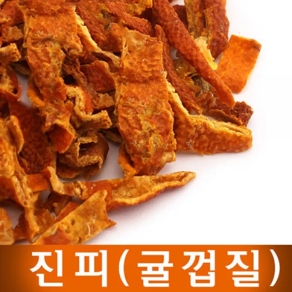 약초고방 귤껍질 진피 600g 국산 제주도 귤피차 원물재료, 1팩