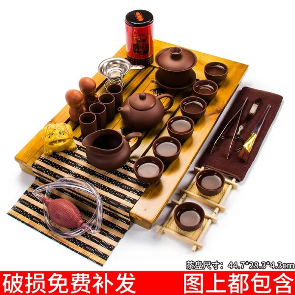 도자기다기세트 궁푸차 구 가정용 풀세트 자사 원목 다반 차판 차테이블 다도 3064982711 30 건 전 보라색 자사 년 년 남다