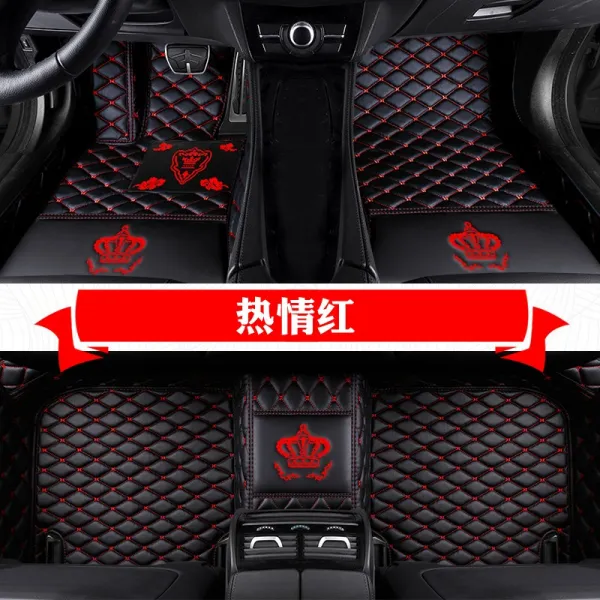 전용 발받침 혼다 crv 렉서스 10대 아각사역 화려지 백금 예비도 xrv, 블랙레드 홑겹