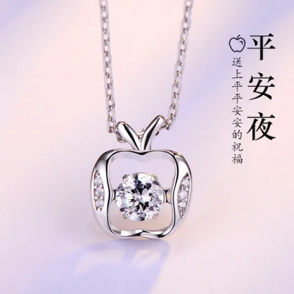 4april 러브 크리스마스 친구에게선물 여자친구 트윈 댁 마누라 부녀 아내 로맨스 의 기프트 S925 실버 민첩 사과폰 체인 고리