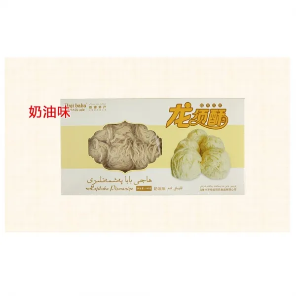 Hajibaba 신장 특산 정통 간식 용수염 꿀타래 사탕 크림맛 140g X 4팩 1세트