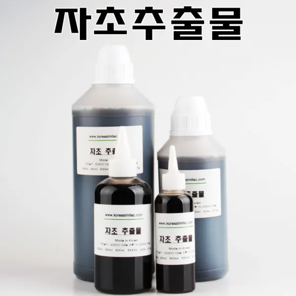 코리아씨밀락 자초 추출물, 20Kg