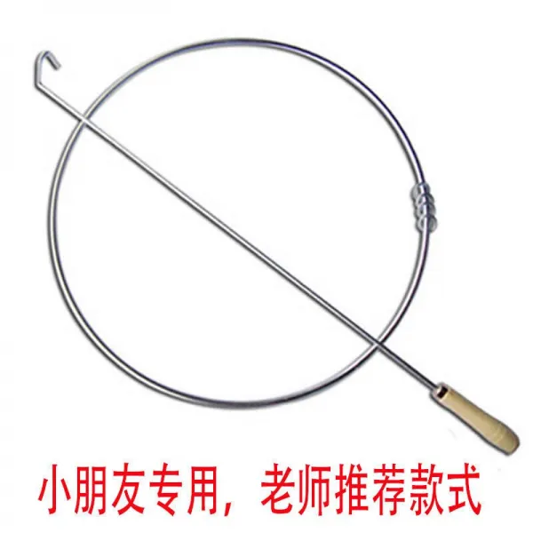 옛날장난감 38CM50CM 실심 굴렁쇠를 굴리다 K구르다 쇠고리 헤리티지 품다 밀다 민간 헬스 피트니스 4924349421, BYTF -굵게 타입 38cm