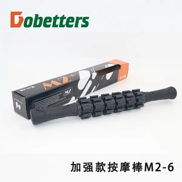 난닝 고급 구르다 폼롤러 다리 압박 롤링 근육 릴렉스 낭아 랑야방 경락 종아리 M2 6 강화 블랙