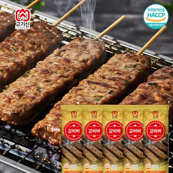 동고동락 갈비바 꼬치 70g x 5개, 단품