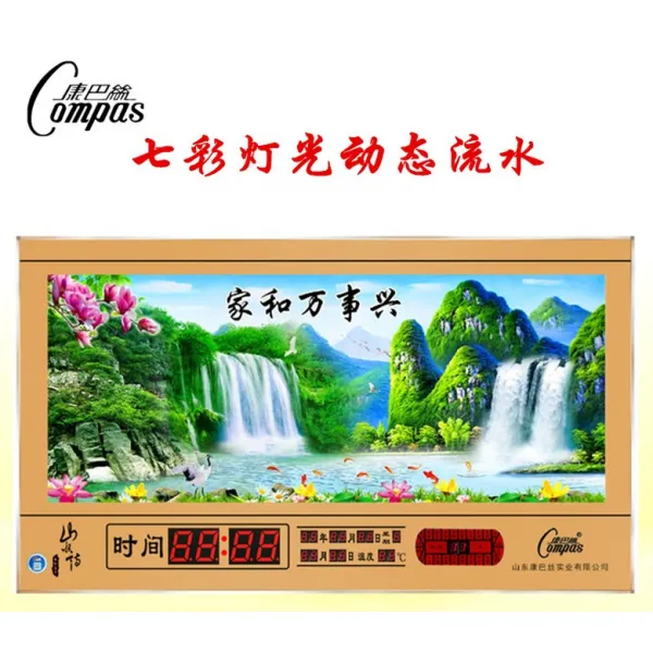 LED시계 만년달력 led초슬림 상태 흐르는물 전자 벽걸이시계 디지털 거실 야광 전자종 시계, C62-밤색 만사 흥행 색등 6