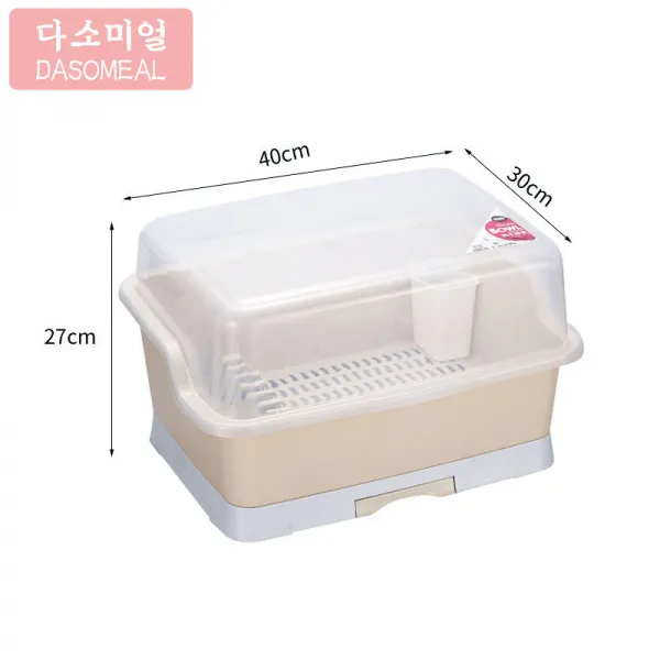 다소미얼/ 싱크선반주방 그릇 수납함 라지 사이즈 플라스틱 찬장 덮개 서랍형 아스팔트 그릇 선반 주방 선반 식기함 ST02 A28Z, 06 베이지 대（수저통）