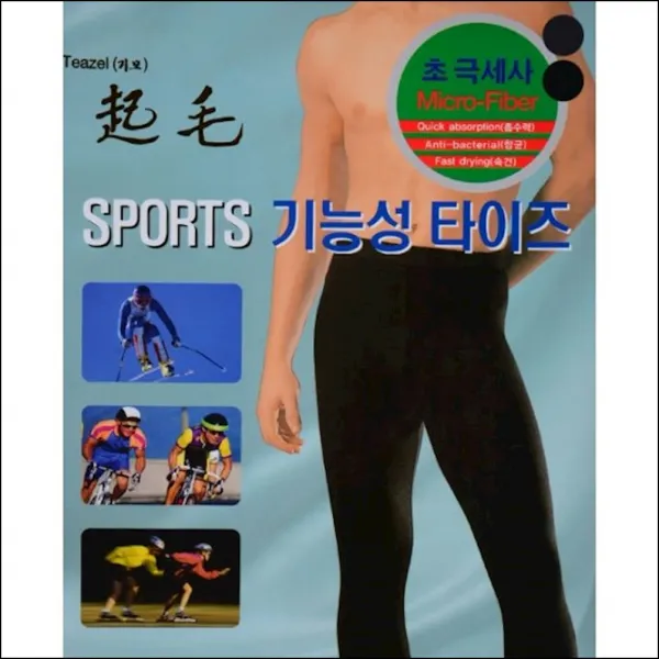 뵈뵈 남하의 크레오라 효성 스포츠 남타이즈X1EA 남자타이즈 아동타이즈 패션소품 hhac