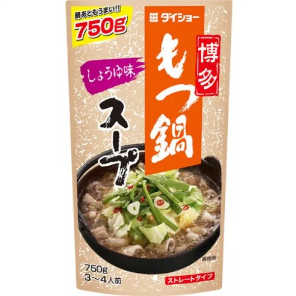 하카타 가진 과스프 간장 맛 750g×2개, 1