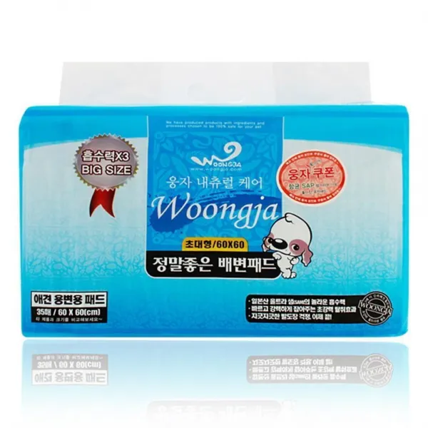 웅자닷컴 초대형 대형견 많은 반려견 배변패드 강아지배변관리 실속형 훈련 1개