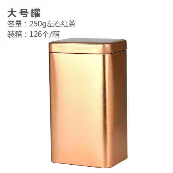 차철통 띠깡통 금엽차 깡통 중말차 그린 차룽징차 철통 튜바이다 형국구 철갑 가방 B, 골드 큰사이즈 라지