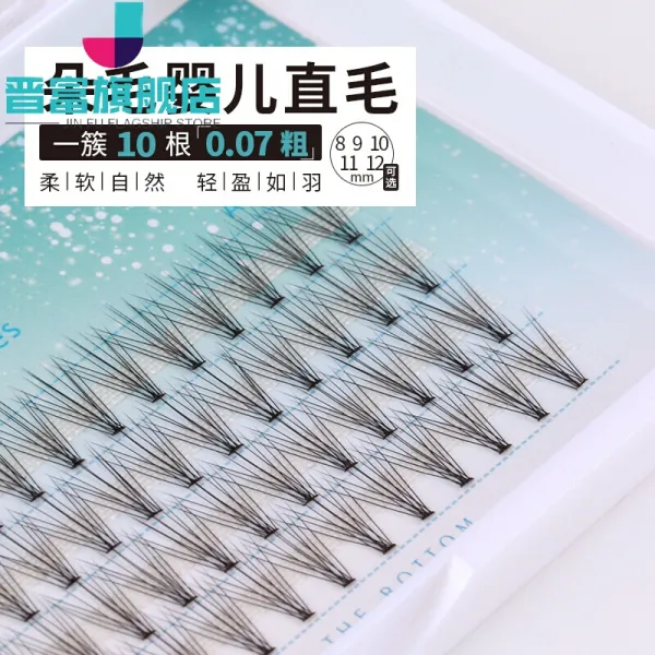 송아지 털직모 접목 0.07 한 떨기 10 올의 담비 털실 인조 속눈썹 재배, 단일상품