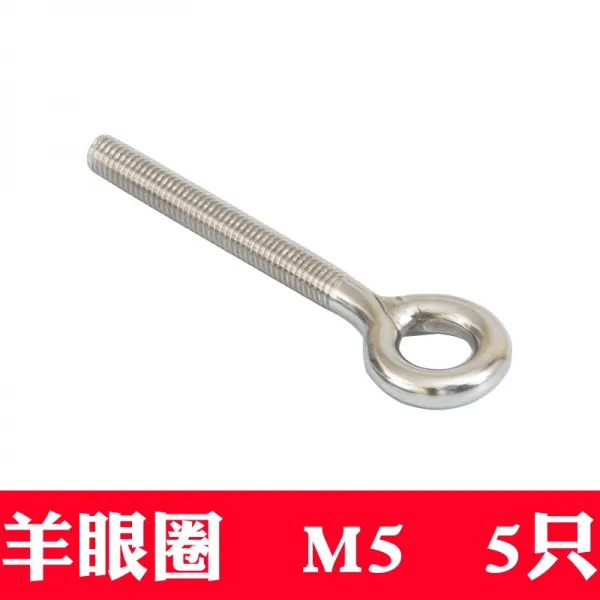 베베미소 스텐볼트 꽃청 줄타기 타이트 12 M4M304 나사 피스 스테인리스 스틸, M5 양 눈시울 (5개 )