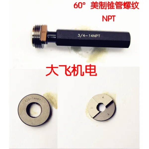 60 헤아리다 미제뿔관 링 게이지다 NPT1418NPT381, 링 게이지다 NPT3/8-18