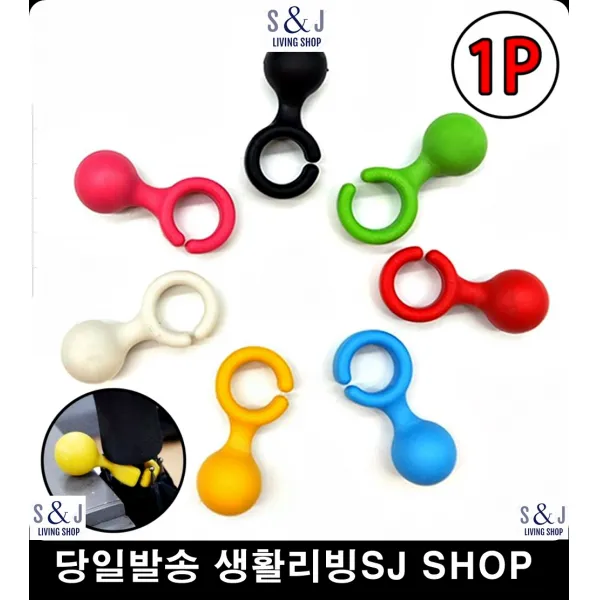 생활잡화 우산꽂이도우미 수납가구 주거잡화우산꽂이 물이새지않는우산꽂이