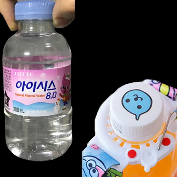 롯데)아이시스8.0 500ml_20개입