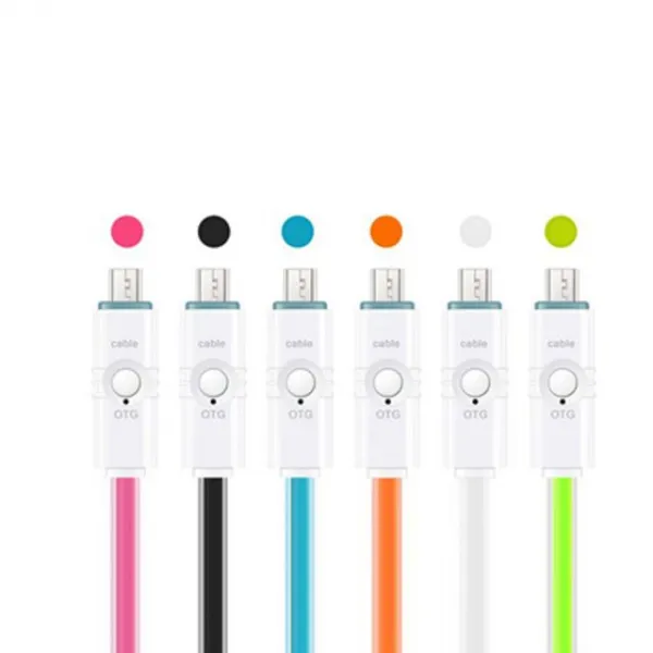 HKC51709 듀얼 OTG 데이터 케이블 마이크로 5핀 LED, 본 상품 선택, 블루