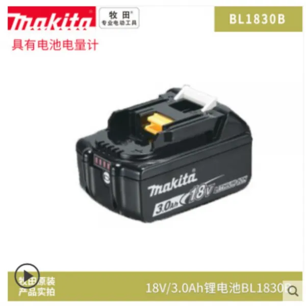 Makita 18V 리튬 배터리 BL1830 1840 1850B 1860B 충전 도구, 18V 3.0AH 배터리 충전량 표시 + 1개