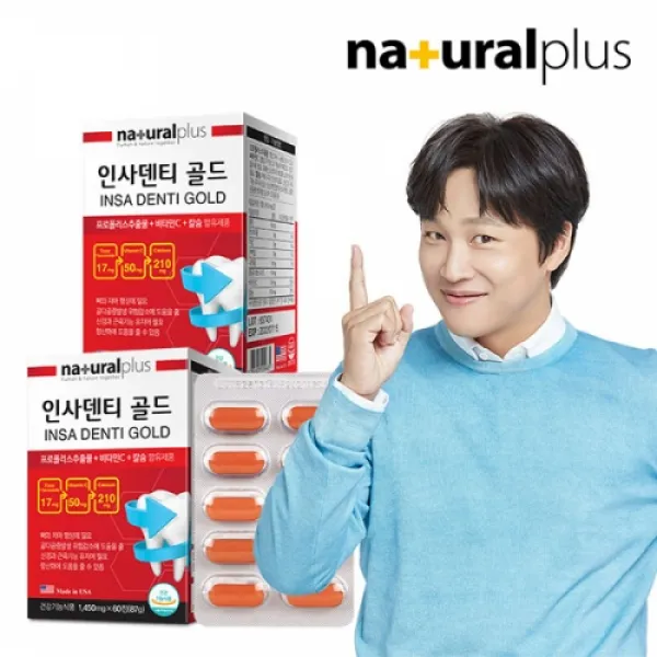 [내츄럴플러스] 인사덴티 골드 6박스/12개월 치아와뼈건강 프로폴리스 칼슘 비타민C, 60정, 1세트