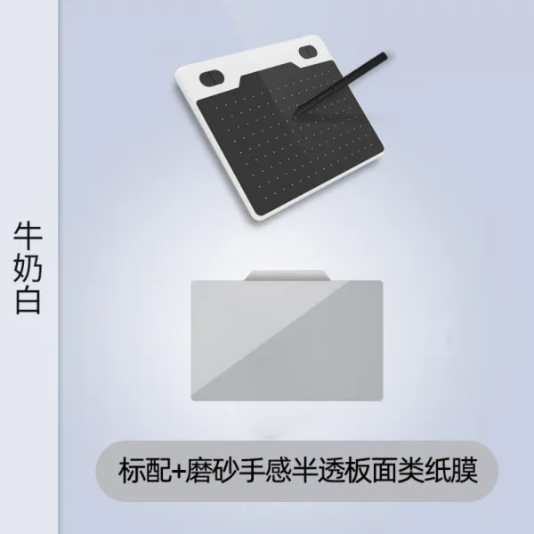 Tianmin T503 디지털 태블릿은 휴대 전화 손으로 그린 태블릿 컴퓨터 그림 그리기 보드 온라인 수업 필기 입력 보드에 연결할 수 있습니다, 유백색 (표준 + 다기능 필름), 21x17cm